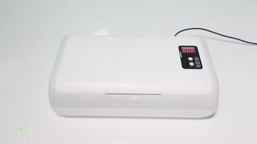 UV curing machine