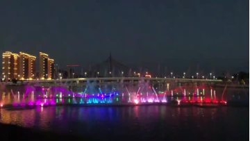 large music fountain