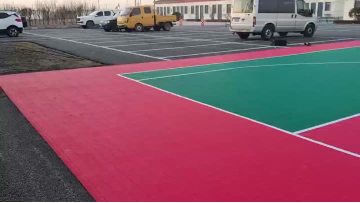 basketball court