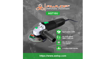 AG710U