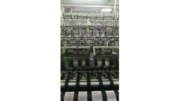 woven machine