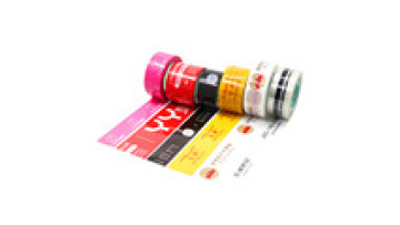 OEM Printing Bopp packing tape1