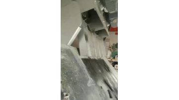 Screw Press Dewatering Machine 1