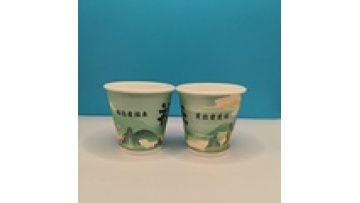 High-Quality 90-8oz Single-PE Cups Hot Drink Cups  Paper Cup With Lids Raw Material Custom  Production Line Ripple  Machine1