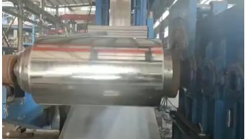 hot galvanized steel coil
