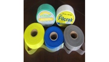 Self Adhesive Drywall Joint FiberglassTape 65g  75g1