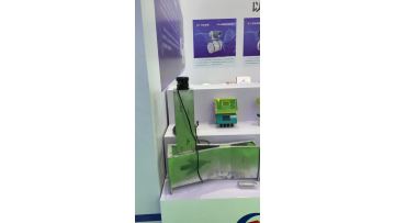 Flowmeter samples at IE Expo 