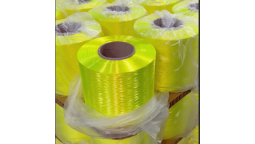 nylon dope dyed filament yarn