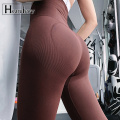 Butt-Lift High Waist Compression Tights Sports Pants Push Up Running Women Gym Fitness Leggings Seamless Tummy Control Yoga Pant