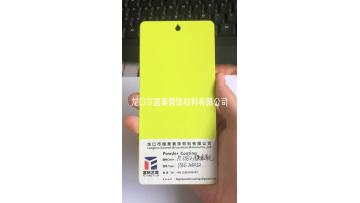388U-Light yellowish-green highlight