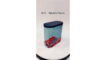 180x82x178mm