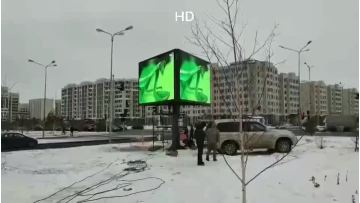 Pillar Led Display