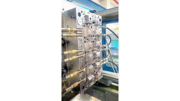 Plastic mold