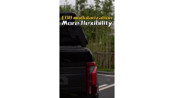 Pickup Truck Modification- EOB modularization more flexibility