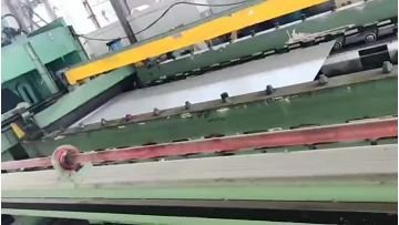 Carbon steel plate1