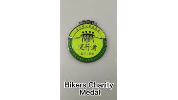 Hikers Charity Medal 