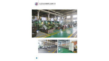Bolt Machine In Action