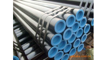 Boiler Steel Pipe