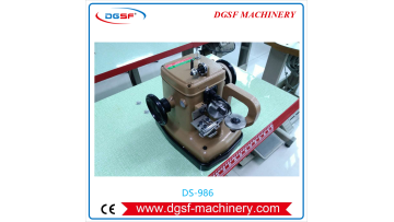Automatic Hand Bag Strap Covering and Sewing Machine DS-968 