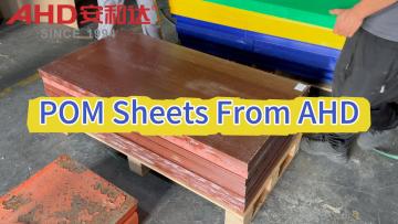 Colored Acetal Delrin Sheet POM Plate