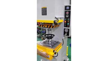 C-type machine product processing