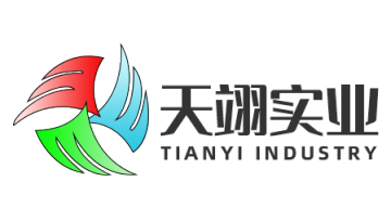 Zigong Tianyi Industry Co., Ltd