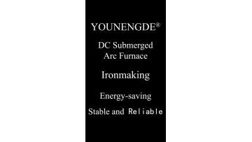 Ironmaking DC submerged arc furnace