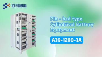 equipment for lithium battery assembly