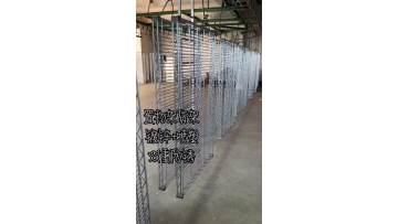 tarrison shelving
