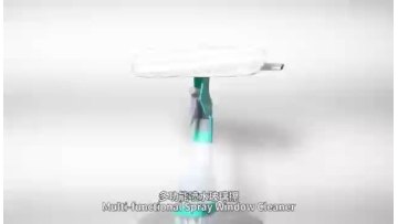 High quality window scraper with spray multifunctional window scraper1