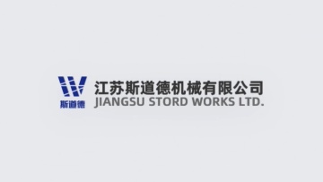 Company profile