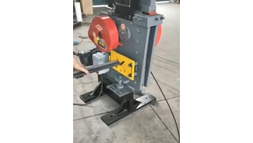 Angle Notch MACHINE