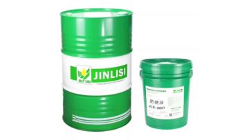 Long-Term Fast-Drying Thin-Film Metal Rust Preventive Oil