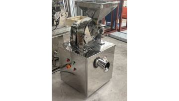 stainless steel hammer spice grinder