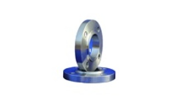 Golden oil carbon steel low price forged flange slip on flange plate flange1