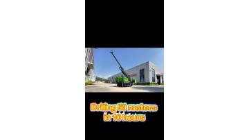 Wholesale Hydraulic piston motor hydraulic borehole drilling rig