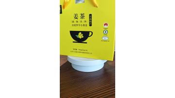 192g Wolfberry Ginger Tea in a Drawer Box