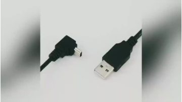 Mp3 Mp4 Recording Pen V3 Mini5p Dc Power Charger Cable Mobile Phone Usb Male to Male 90 Degree 2.0 Usb Cable Most USB Device PVC1