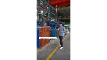 Mold Inventory For Custom Storage Boxes And Auto Accessories