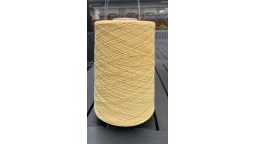 para aramid yarn.mp4