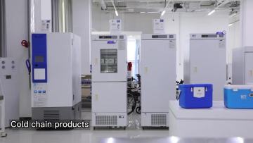 BIOBASE Hot sale -86 degree Freezer for lab hospital fridge freezer refrigerator large capacity1