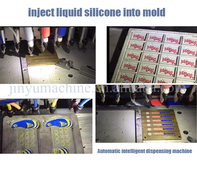 rubber patch machine