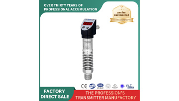 High Temperature Pressure Controller（PB8900-2）