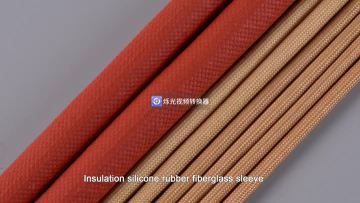 silicone sleeve