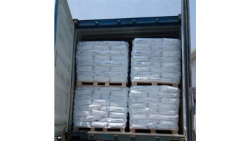 Titanium Dioxide For Sale