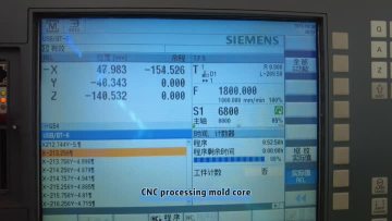 CNC processing mold core