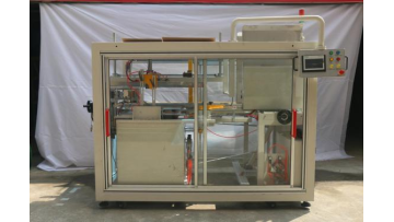 HIgh Speed Automatic Box opener--Durzerd