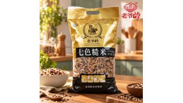 Seven color brown rice