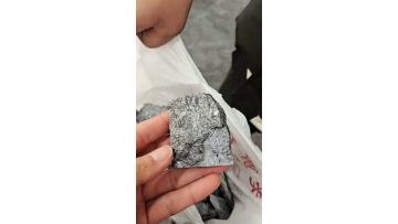 ferrosilicon4