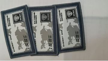 Applique embroidery patch